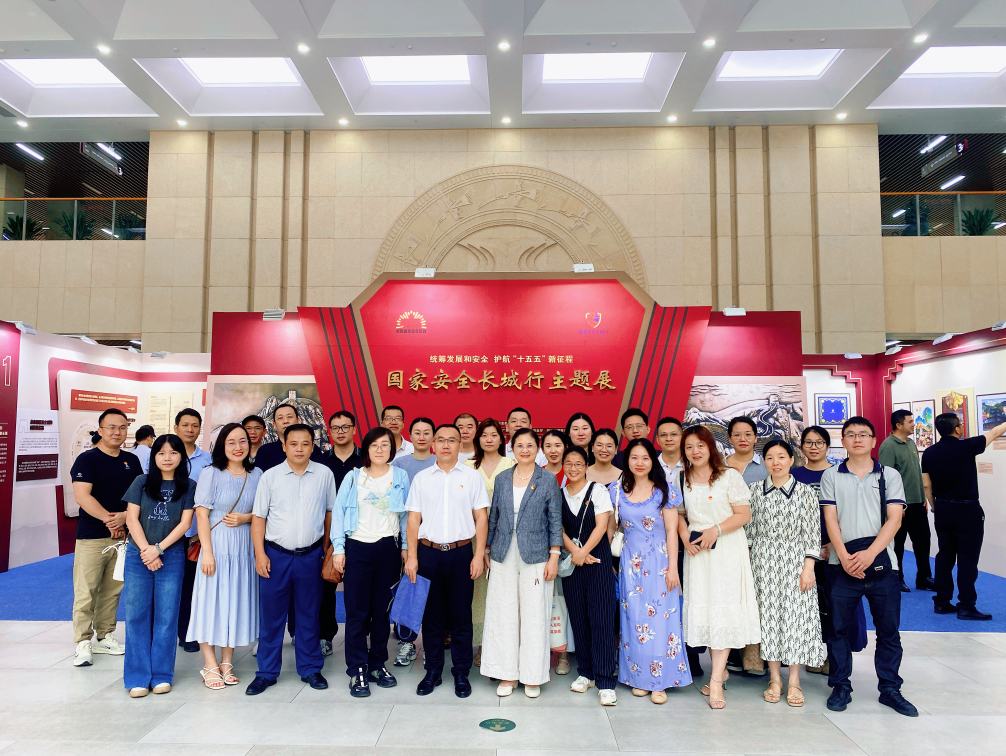 7个党支部联合开展主题党日活动